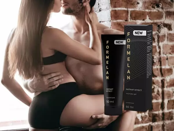 Innehåll & Ingredienser